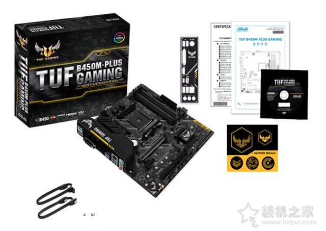 R5 2600X配什么主板？AMD銳龍R5-2600X配GTX1660Ti電腦裝機配置表
