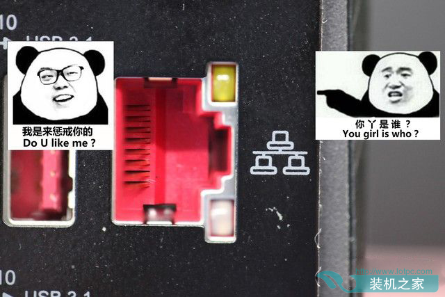 主板接口你認識哪些？主板接口知識大全圖解