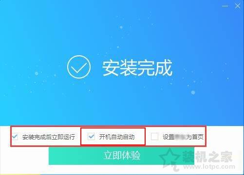 電腦越來越慢怎么辦？電腦用久了就會變卡的原因及解決方法