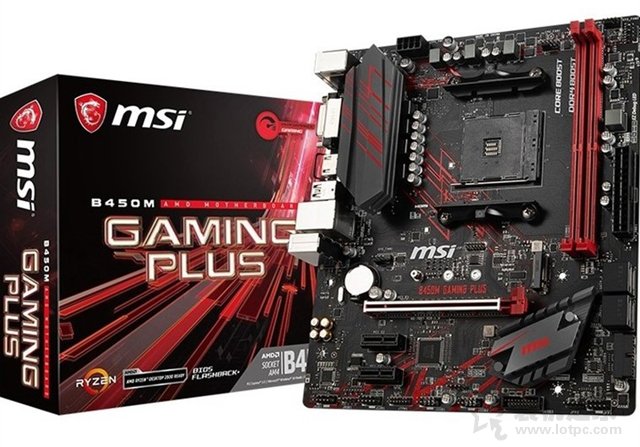 爽玩戰地5高畫質配置推薦 R5-2600X搭配GTX1060游戲電腦配置推薦