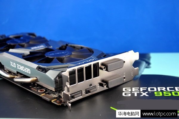 影馳GTX950黑將顯卡接口