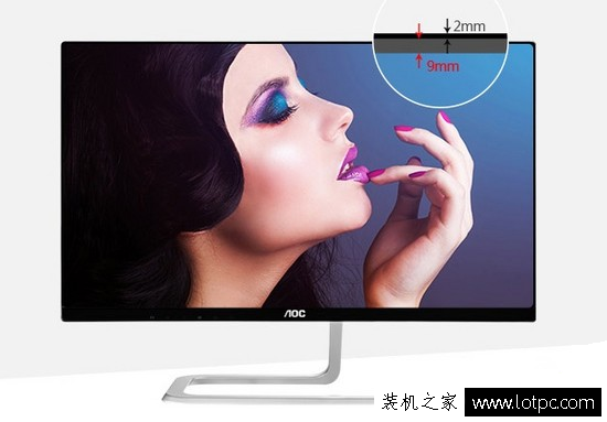 AOC I2381FH 23英寸寬屏 AH-IPS廣視角