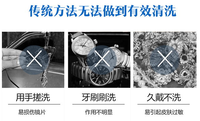 洋垃圾電腦主機?？与娔X小白 曝光電商DIY電腦整機驚人內幕！