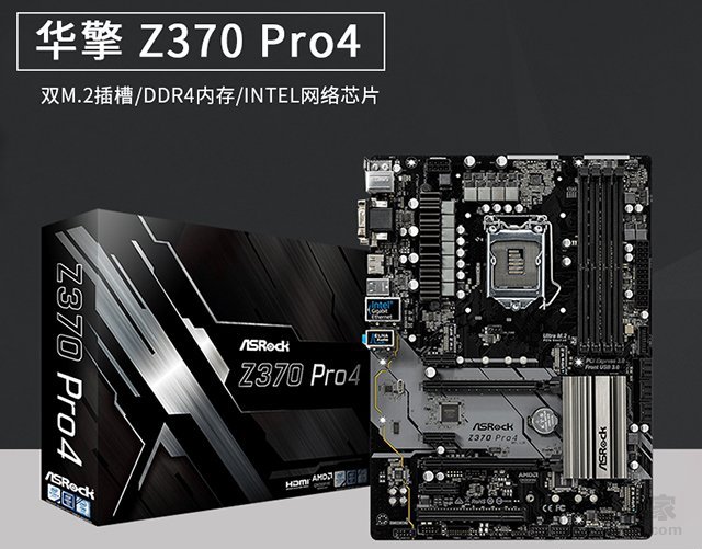 暢玩絕地求生 4800元左右i5-8400配GTX1050Ti游戲組裝機配置清單