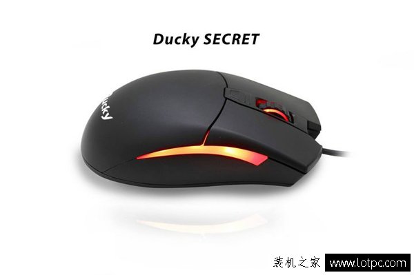 ducky Secret神秘國度！魔力鴨首款鼠標ducky Secret前瞻