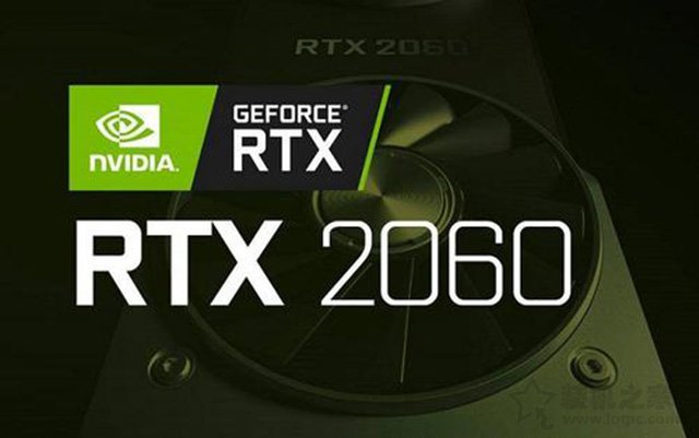 RTX2060 6G顯卡評測：RTX2060和GTX1070Ti對比性能測試