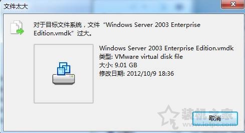 FAT32、NTFS、exFAT有什么區別？硬盤格式化時如何選擇？