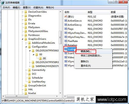 lol打字看不到候選框怎么辦？lol打字不顯示候選框的解決方法