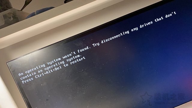 win10電腦開機提示“an operating system wasn't found”怎么解決？