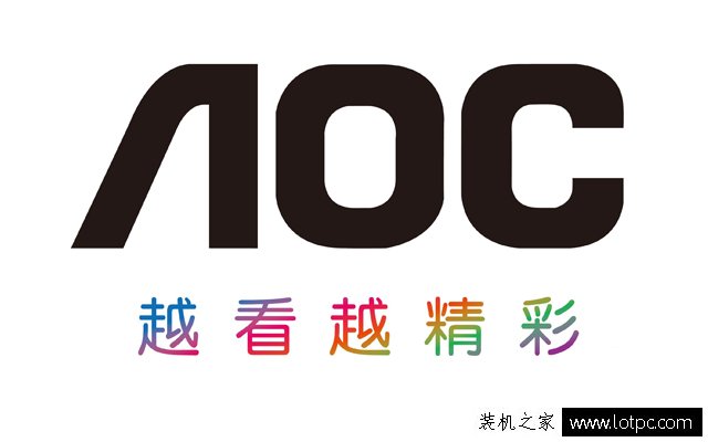 顯示器什么牌子好？臺式電腦顯示器品牌排行榜大全及顯示器品牌推薦