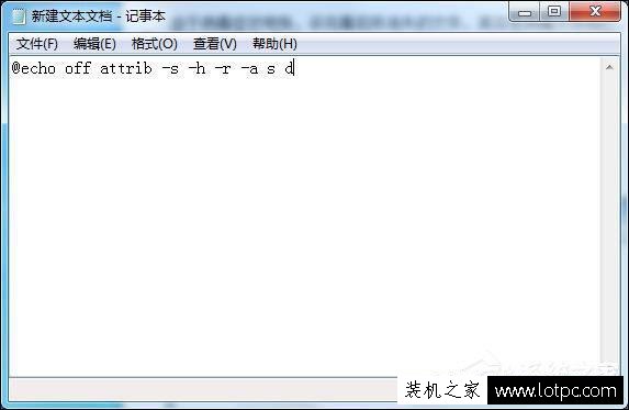 U盤殺毒后文件找不到了怎么辦？U盤殺毒之后文件被隱藏如何恢復？