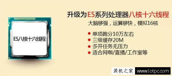組裝臺式機防坑指南 小白裝機必讀的攢機選DIY硬件誤區！