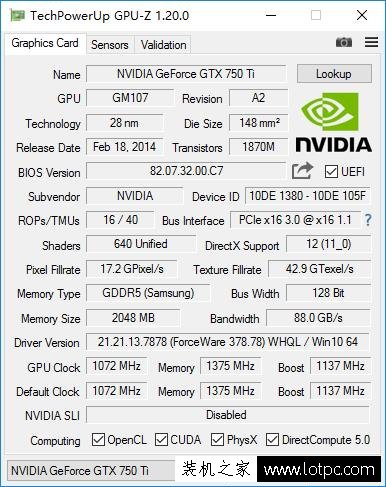 GT1030顯卡性能怎么樣？GT1030和GTX750Ti顯卡性能對比測試及評測
