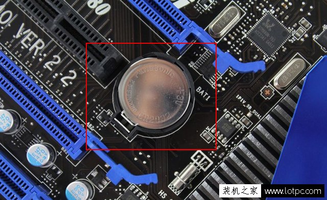 電腦開機2次才能啟動怎么辦？電腦要開兩次才能開機進系統解決方法