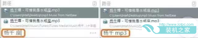教你快速找到電腦中想要的文件！