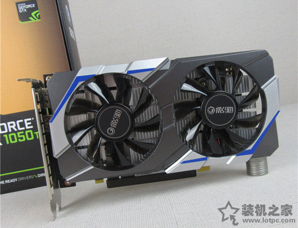 4500元什么電腦配置好？i5-6500/GTX1050Ti玩游戲的電腦配置推薦