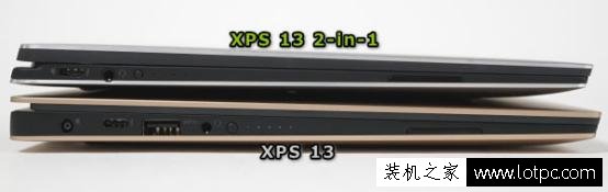戴爾 XPS 13-9365 2合1微邊框筆記本評測