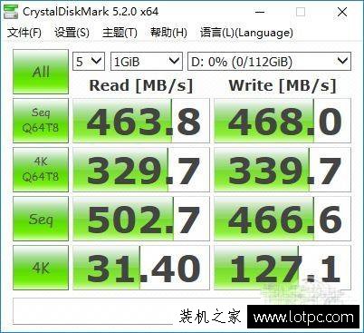 固態硬盤升級固件有什么用？固態硬盤怎么升級固件？
