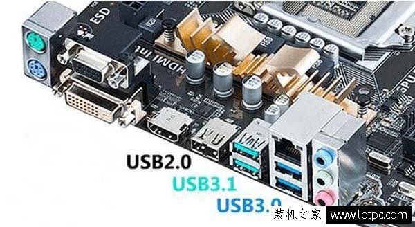 Type-c接口跟常見的USB、microUSB接口有什么區別嗎？
