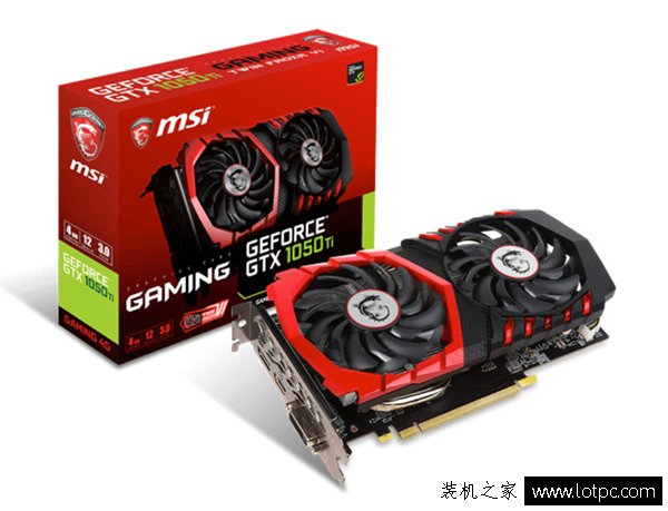 銳龍R5 1400加GTX1050獨顯平臺 4000元左右的游戲電腦配置推薦