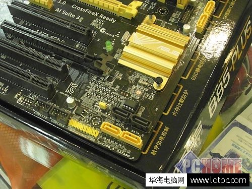 華碩B85-PLUS