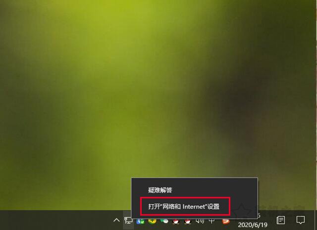 為什么電腦連上手機開的熱點，卻無法上網？附上原因和解決方法