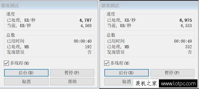 I5-7600K和R5-1600X哪個好？R5-1600X與i5-7600K性能對比測試