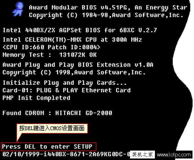 怎樣恢復主板出廠設置？解決主板BIOS問題導致無法正常開機的故障