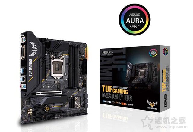 4000元左右十代i5-10400F配GTX1650組裝電腦配置清單表