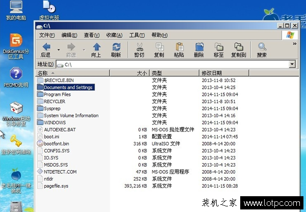 電腦系統奔潰如何找回桌面文件？系統損壞桌面文件如何拷貝出來