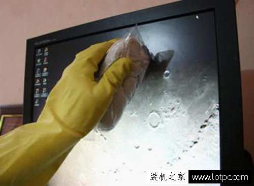 武林網 屏幕亮點修復