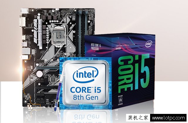 i5 8400配什么主板好？intel酷睿i5-8400主板搭配攻略及規格詳解