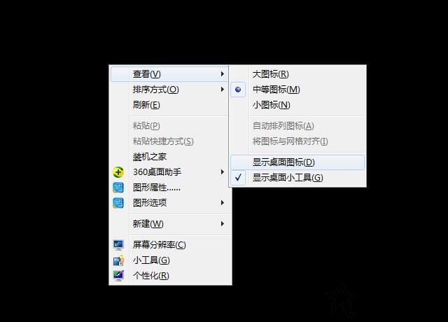 液晶顯示器漏光是什么原因？液晶顯示器屏幕漏光的檢測方法