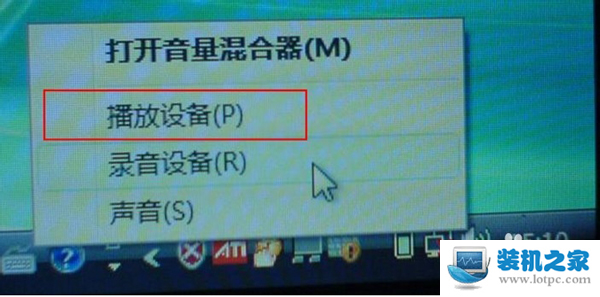 電腦連接HDMI電視/顯示器后沒聲音的解決辦法