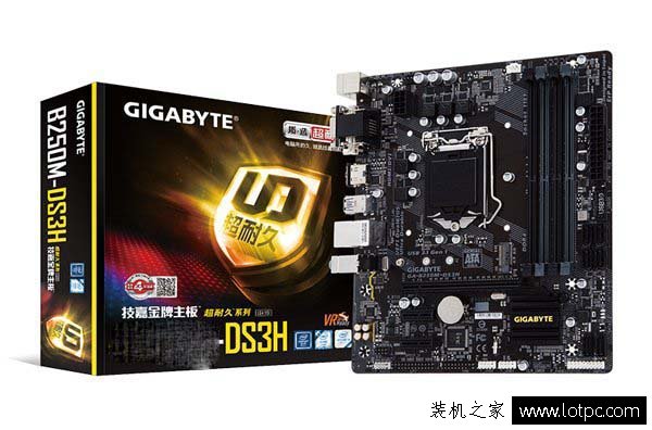 游戲主板是什么意思？普通主板和游戲主板有什么區別？