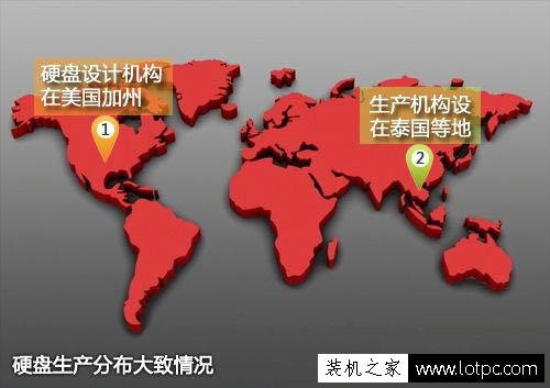 硬盤生產 電腦硬件知識：了解硬件的生產地