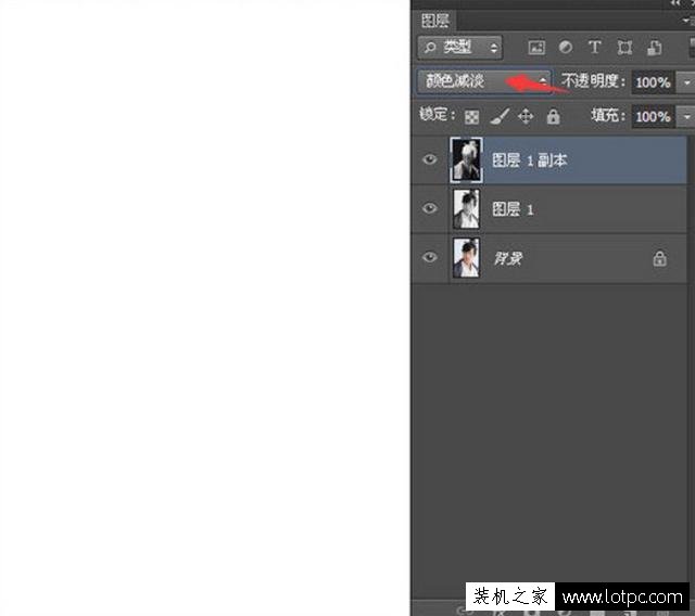 利用PS軟件將人物圖片轉成鉛筆畫，photoshop鉛筆畫制作教程
