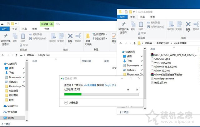 電腦如何重裝系統Win10？Windows10原版系統安裝教程（優啟通篇）