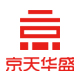 京天華盛數碼