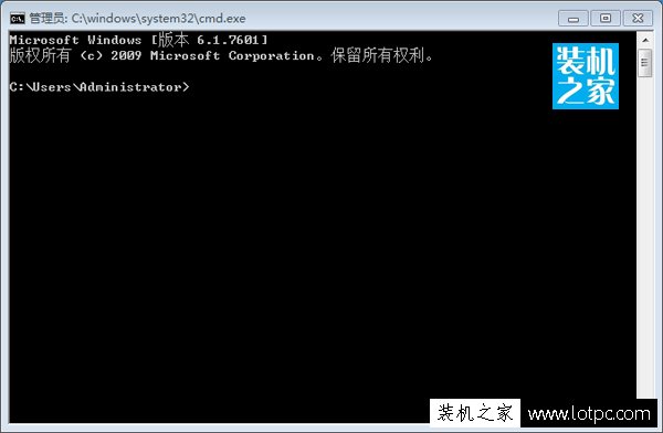 電腦定時自動關機怎么設置 電腦定時關機設置方法