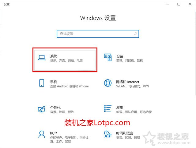 CPU占用率100%怎么解決？一種有效方法解決cpu占用率一直100%
