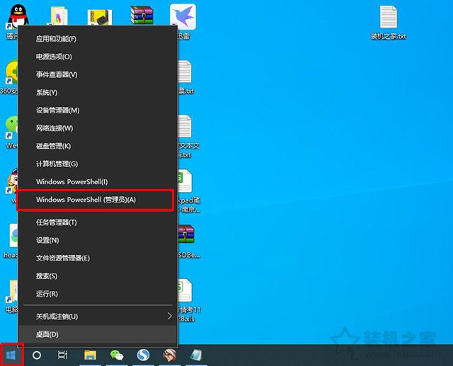 開啟英特爾事務擴展技術（TSX）,即可提升intel CPU 近40%性能！