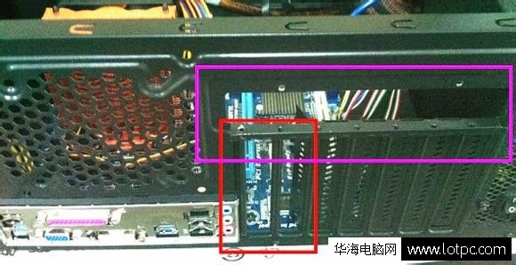 空出準備接上獨立顯卡