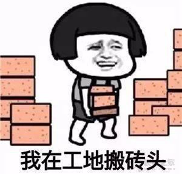 CPU的IPC性能是什么意思？通俗易懂科普處理器IPC性能含義