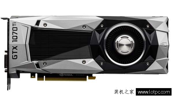 NVIDIA即將發布GTX1070TI顯卡 性能直逼GTX1080