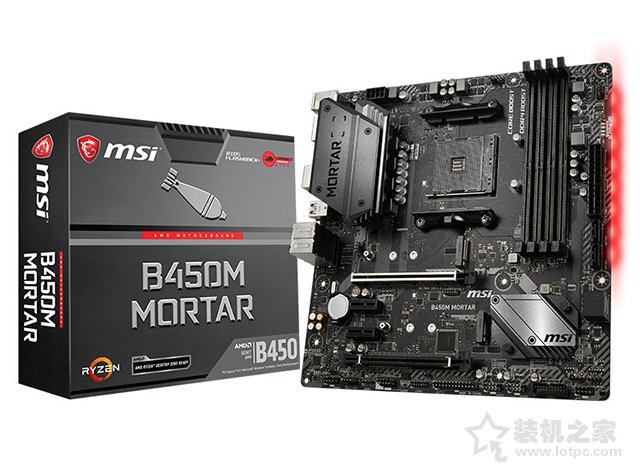 3A平臺主流裝機方案 AMD銳龍R5-3500X配RX5500XT組裝電腦配置推薦