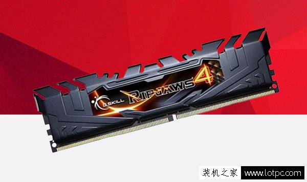 銳龍R5 1400加GTX1050獨顯平臺 4000元左右的游戲電腦配置推薦-武林網