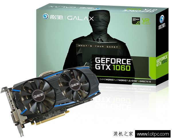 高規格i3超頻平臺 酷睿i3-7350K配GTX1060電腦配置推薦