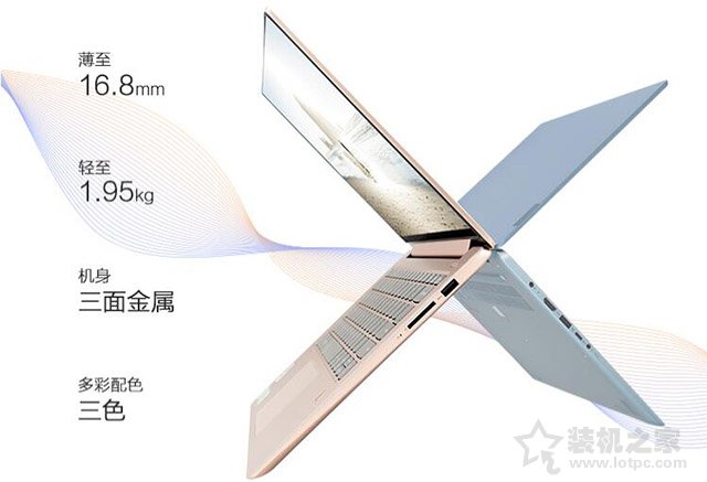 什么是超極本？超極本和筆記本的區別科普知識