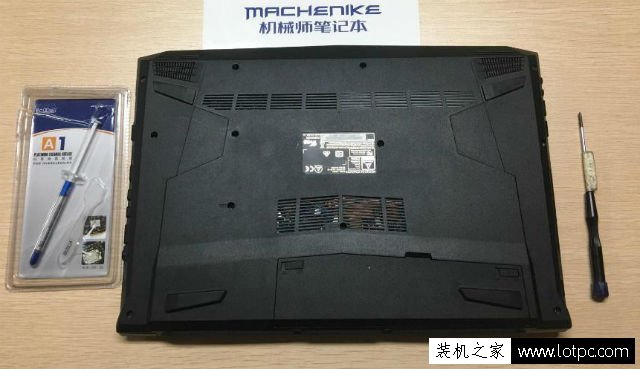 筆記本怎么換CPU硅脂？筆記本電腦更換CPU硅脂圖文教程